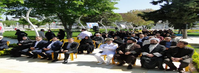 افتتاحیه هفته سلامت در پارک نشاط شهرستان کردکوی