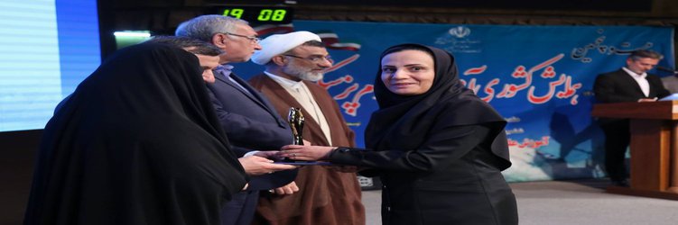 کسب رتبه دوم کشوری در هفدهمین جشنواره شهید مطهری