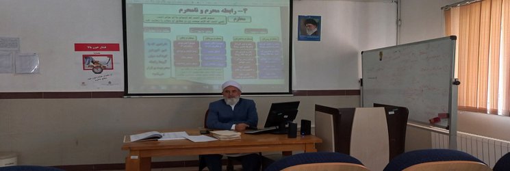 برگزاری کلاس آموزشی عفاف و حجاب و امر به معروف و نهی از منکر در مرکز بهداشت شهرستان آق قلا