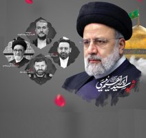 دکتر رئیسی یک سیاست‌مدار پرهیزگار و نمادی از قرین شدن ایمان و عمل صالح بود | دکتر رئیسی در انباشته شدن اعتماد عمومی سالیان سال مرارت و زحمت کشید | دکتر امیرعبداللهیان نشان داد که در عالم سیاست می‌توان هم سیاست‌مدار بود و هم صادق