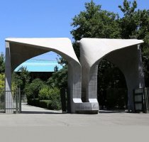نامگذاری خیابان‌های پردیس مرکزی دانشگاه تهران؛ از جندی شاپور تا نظامیه‌ها، ربع رشیدی و دارالفنون