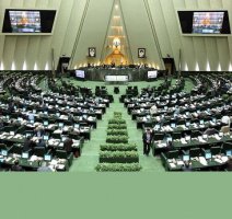 تبریک رئیس دانشگاه تهران به دکتر قالیباف و دکتر حاجی بابایی؛ دو دانشگاه تهرانی که رئیس و نایب رئیس مجلس شدند | اعلام آمادگی دانشگاه تهران برای کمک به مجلس جهت سنجش اثربخشی قوانین مجلس و ارزیابی عملکرد مجریان