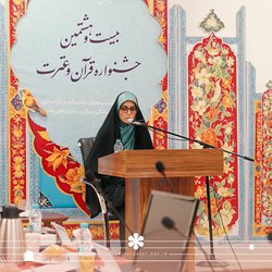 درخشش کاروان قرآنی دانشگاه علوم پزشکی گلستان در بیست و هشتمین جشنواره قرآن و عترت وزارت بهداشت