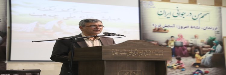 تغییر سبک زندگی مستلزم مشارکت بین بخشی است