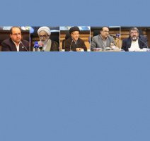 در نشست بین‌المللی «یک دهه سخن رهبر حکیم انقلاب اسلامی با جوانان آمریکا و اروپا» چه گذشت؟ | سخنان مقیمی،‌ قمی،‌ عاملی، مخبردزفولی و فواد ایزدی + پیام دکتر محمد مخبر به نشست بین‌المللی تبیین نامه رهبری به دانشجویان آمریکایی و اروپایی