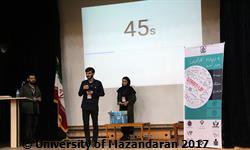 رویداد کارآفرینی دانشجویان دانشگاه های کشور