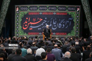 گزارش تصویری | عزاداری روز عاشورا- مسجد دانشگاه تهران