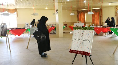 افتتاح نمایشگاه تولید و اقتصاد بانوی دانشگاه در حمایت از کالای ایرانی در واحد بجنورد