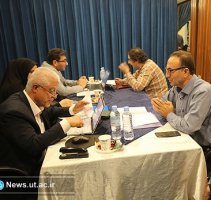 بیست‌ویکمین دوره ملاقات عمومی اعضای هیات رئیسه دانشگاه تهران برگزار شد