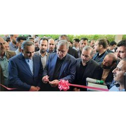 افتتاح اورژانس شهید فتاحی و MRI  بیمارستان امام خمینی (ره) اسلام آباد غرب با حضور وزیر بهداشت