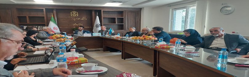 جلسه ارزیابی دانشگاه علوم پزشکی گلستان توسط هیئت ناظر وزارت بهداشت و درمان