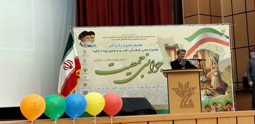 موضوع جوانی جمعیت باید "مردمی‌سازی" شود