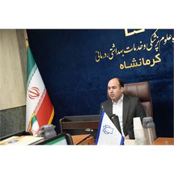 کسب مجوز سومین پژوهشکده با نام پژوهشکده سیاستگذاری و ارتقاء سلامت ، دانشگاه را صاحب پژوهشگاه می کند