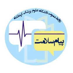 پیام رسان سلامت | توصیه های پزشکی برای استفاده از کفش مناسب پیاده روی اربعین