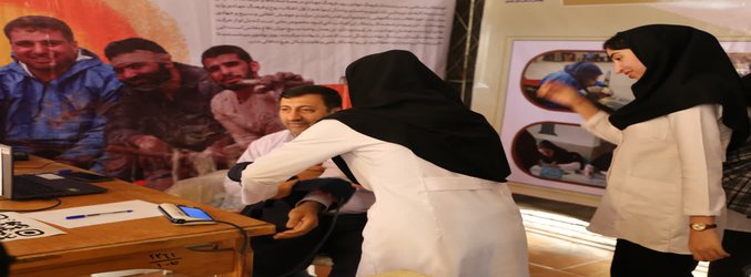 ایستگاه سلامت در مجموعه فلسفی برپا شد