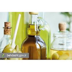 پویش ملی اطلاع رسانی تغذیه سالم؛ روغن، نگهداری و مصرف صحیح آن