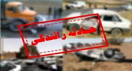 خطای انسانی ۷۰ تا ۸۰ درصد در بروز تصادفات نقش دارد