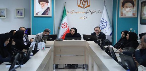 برگزاری سومین جلسه ستاد هماهنگی جوانی جمعیت دانشگاه علوم پزشکی نیشابور