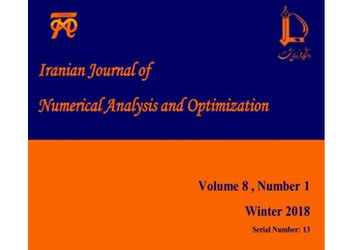 کسب رتبه A نشریه آنالیزعددی و بهینه سازی دانشکده علوم ریاضی  دانشگاه فردوسی مشهد 