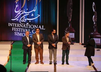 درخشش دانشگاه علوم پزشکی بوشهر در نهمین جشنواره بین‌المللی سیمرغ