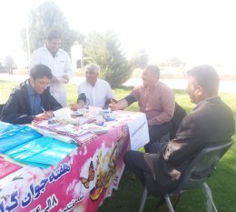 برپایی ایستگاه سلامت در دانشگاه شهرکرد