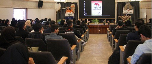 جشنواره یک روزه با عنوان " آیا مراقب خودم هستم ؟ " در دانشگاه هنر اصفهان برگزار شد