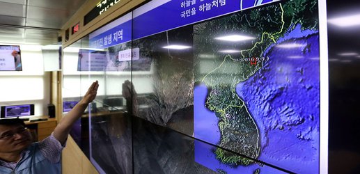 Radar reveals North Korea’s nuclear test moved a mountain