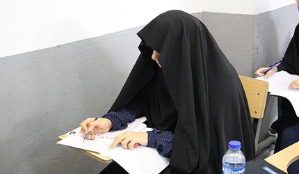 همزمان با سراسر کشور: آزمون EPT با ۴۲۲ داوطلب در حوزه دانشگاه آزاد اسلامی واحد رشت برگزار شد