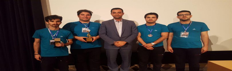 کسب موفقیتی دیگر برای دانشگاه آزاد اسلامی لاهیجان در مسابقات ملی دیوار خاک مسلح