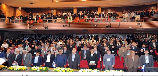 یازدهمین همایش بین‌المللی علوم ورزشی افتتاح شد