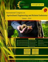 کنگره بین المللی مهندسی کشاورزی و صنایع وابسته 