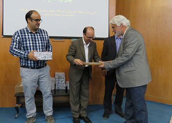 برگزاری مراسم اختتامیه هفته آموزش در دانشکده علوم دانشگاه فردوسی مشهد 
