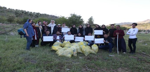 پاکسازی تپه توس نوذر سنندج از زباله و نایلون توسط اساتید دانشکده هنر و معماری دانشگاه کردستان و دانشجویان