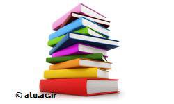 ۳۰۰ عنوان کتاب از انتشارات دانشگاه علامه طباطبائی در نمایشگاه کتاب تهران ارائه شد