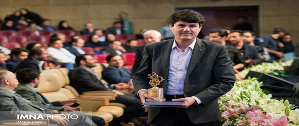 اعطای جایزه جهانی تهران به عضو هیئت علمی دانشگاه هنر اصفهان