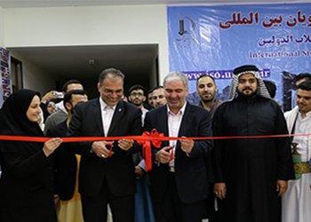 افتتاح دبیرخانه چهارمین جشنواره بین المللی فرهنگ ملل در دانشگاه فردوسی مشهد