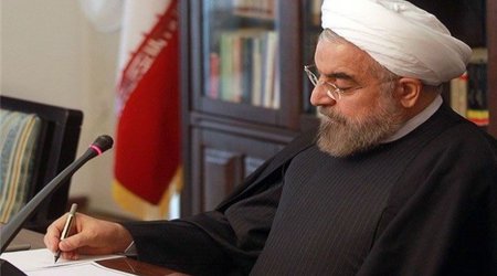 سند جامع روابط علمی بین‌المللی ایران توسط رییس جمهور ابلاغ شد
