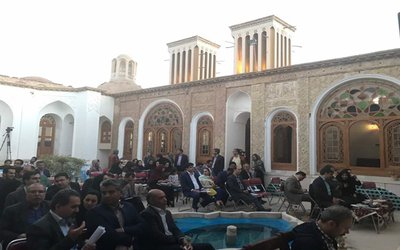 خانه گفتمان شهر کرمان افتتاح شد