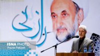 لزوم الگوسازی در بین نسل جوان