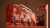 برگزاری نمایشگاه اسناد و تصاویر پروفسورحسابی در موزه ملی علوم و فناوری ایران