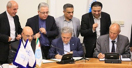 انعقاد تفاهم‌نامه همکاری بین دانشگاه تهران، سازمان جهانی مالکیت فکری و سازمان ثبت اسناد و املاک کشور