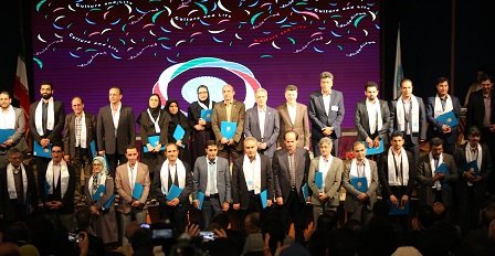 ‌برترین‌های هشتمین جشنواره بین‌الملل دانشگاه تهران معرفی شدند