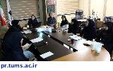 برگزاری جلسه کمیته اخلاق و صیانت از حقوق شهروندی اردیبهشت در بیمارستان آرش