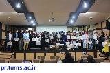 سومین جشن دانش‌آموختگی دوره‌های زبان فارسی کالج بین‌الملل دانشگاه برگزار شد
