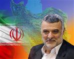 پیام وزیر جهاد کشاورزی به اولین همایش ملی تغییر اقلیم و اکوسیستم های آبی