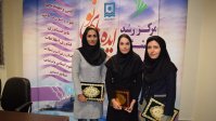 مسابقه ایده بازاردریایی با محوریت سواحل مکران