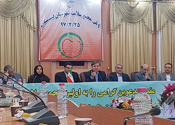 فرماندار دشتستان:
شهرستان دشتستان از لحاظ فعالیت و تاثیرگذاری NGO ها، مقام اول استان بوشهر را دارد
