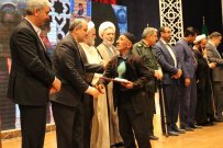 تقدیر از خانواده شهدای دانشجوی مدافع حرم دانشگاه جامع علمی کاربردی