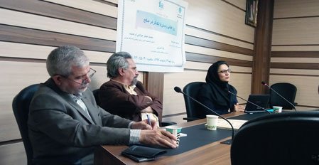 نشست روز جهانی زیستن با یکدیگر در صلح