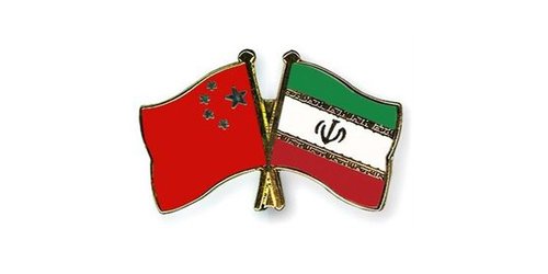 شرایط جذب متقاضیان در برنامه «تبادل دانشمندان جوان ایران و چین» اعلام شد